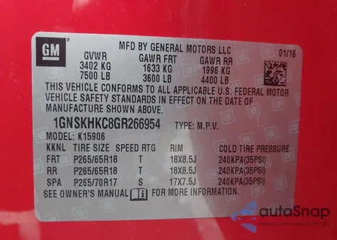 2016 Chevrolet Suburban K1500 Lt from USA, damaged, VIN 1GNSKHKC8GR266954